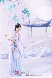 Hán Phục Nghiên Hy Đình