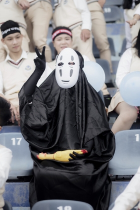 Đồ Vô Diện Trẻ Em