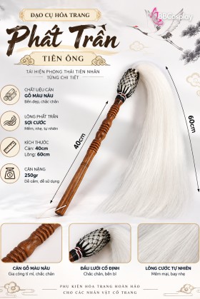 Cây Phép Của Ông Tiên - Gỗ Nâu