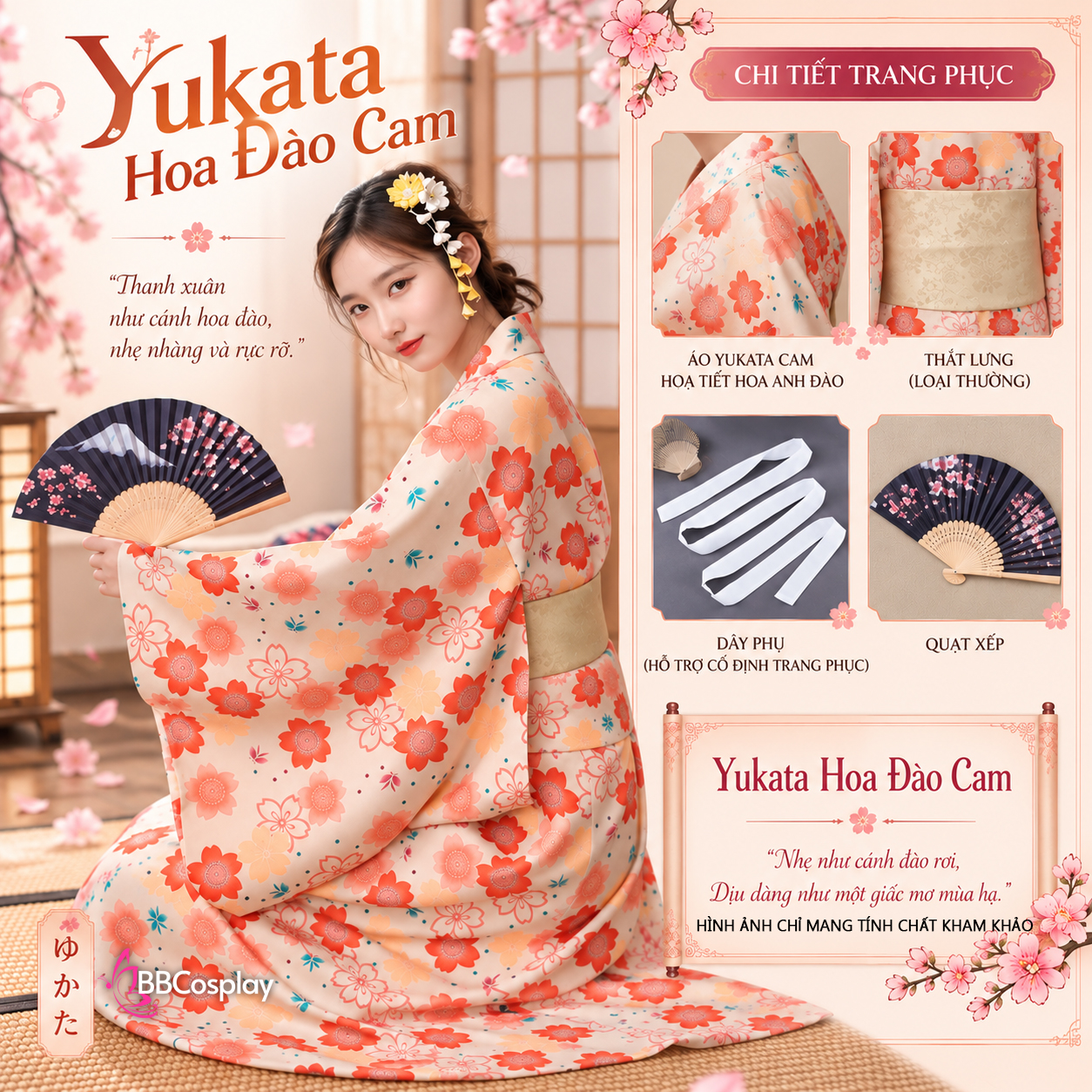 SET CƠ BẢN GIÁ RẺ: