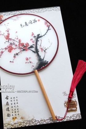 Quạt Cổ Trang Thuỷ Mạc Cành Đào Đón Xuân