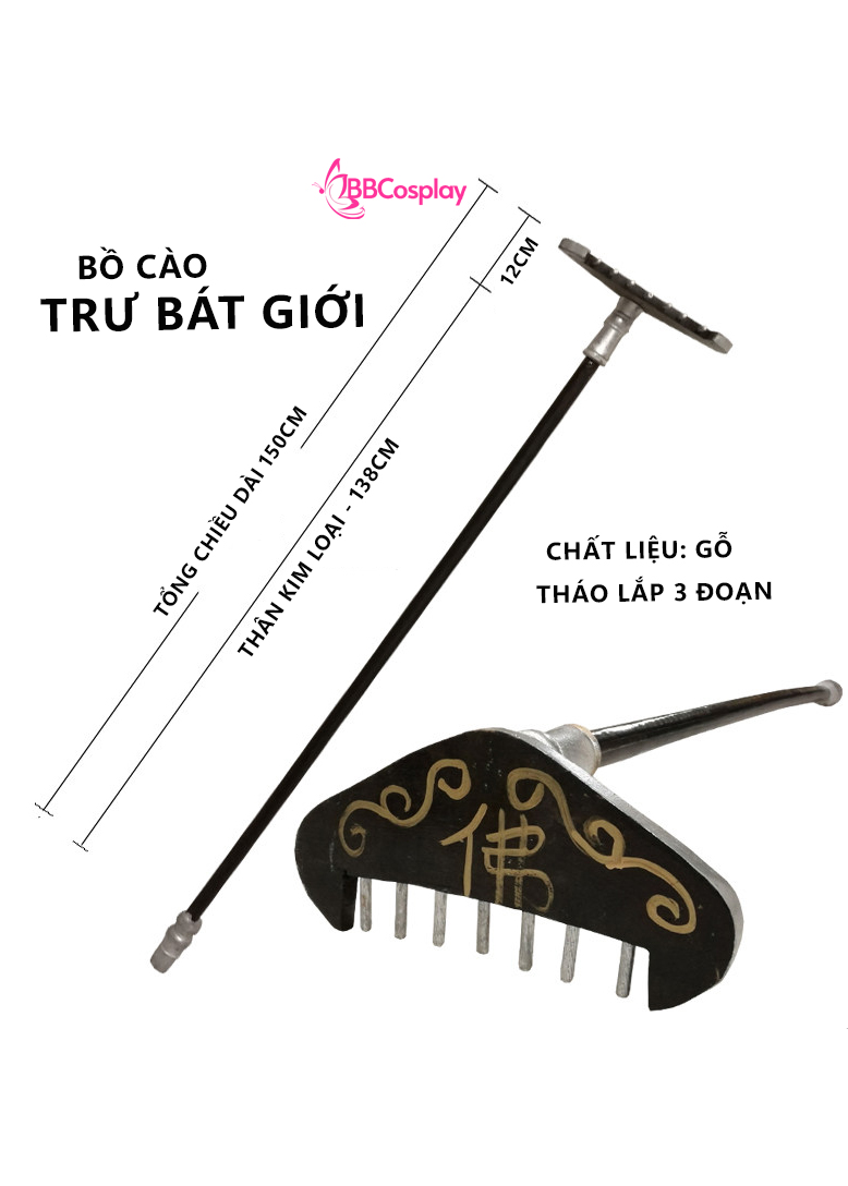 BỒ CÀO GỖ