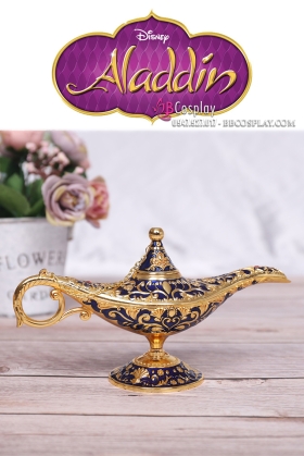 Đèn Thần Aladin Kim Loại Xịn Xò - Màu Xanh Dương