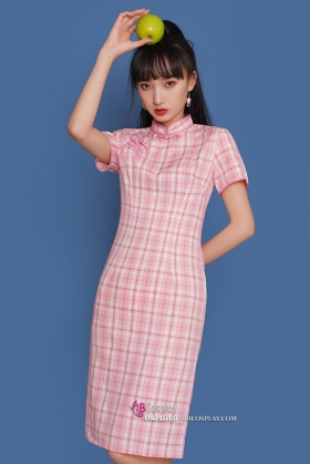 Sườn Xám 2023 Caro Hồng