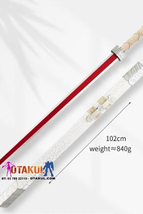 Mô Hình Bằng Gỗ Kiếm Hán TRẮNG Như Ý Kiếm COS Đạo Cụ Cổ Kiếm Gỗ Trang Trí Vũ Khí Thủ Công Mỹ Nghệ