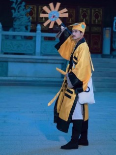 Đồ Pháp Sư Đạo Sĩ Hình Âm Dương - Màu Vàng