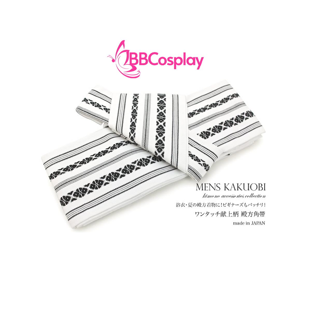 THẮT LƯNG NHẬT NAM