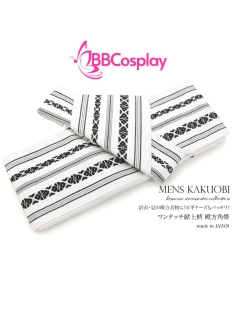 Đai Lưng Kimono Nam Màu Trắng Vân Sọc Đen - Kakuobi