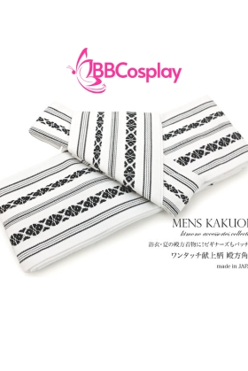 Đai Lưng Kimono Nam Màu Trắng Vân Sọc Đen - Kakuobi