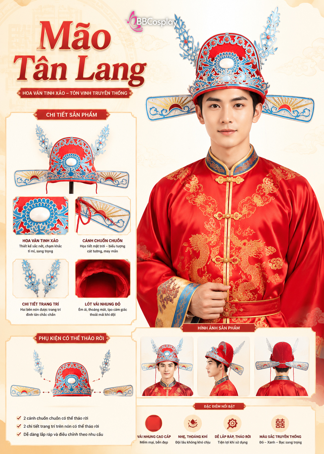NÓN TÂN LANG