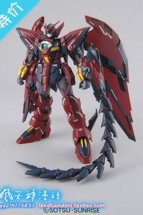 Mô Hình Gundam 02 - Gundam Epyon - MG 1/100