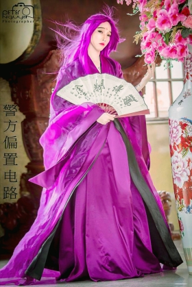 Cổ Trang 35 (Sát Thiên Mạch)