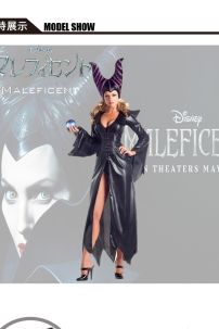 Trang Phục Tiên Hắc Ám Maleficent