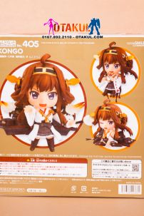 Mô Hình Nendoroid 405 Kongo - Kantai Collection