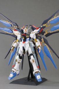Mô Hình Gundam PG Strike Freedom Fighter - Gundam PG 1:60