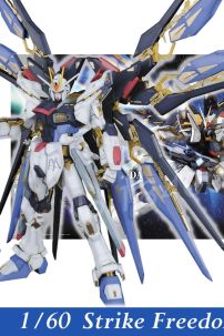 Mô Hình Gundam PG Strike Freedom Fighter - Gundam PG 1:60