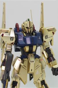 Mô Hình Gundam Hyaku-Shiki Ver2.0 - MG 1/100